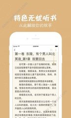 金沙彩票官网APP下载